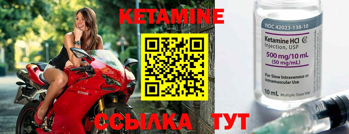 Полевской  КОКАИН  MDMA  ЭКСТАЗИ  Гашиш  Каннабис  Вход с VPN  МЕФ кристаллы 