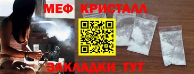 mix Рузаевка