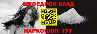 таблы Свободный