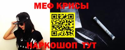 таблы Свободный