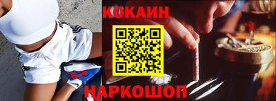 ALPHA-PVP Рыбинск