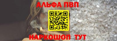 не бодяженный Северобайкальск