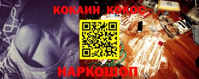 таблы Свободный