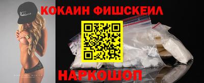 таблы Свободный