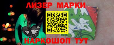 не бодяженный Северобайкальск