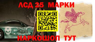 таблы Свободный