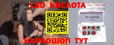 не бодяженный Северобайкальск