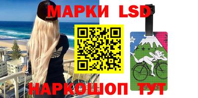 меф VHQ Севастополь