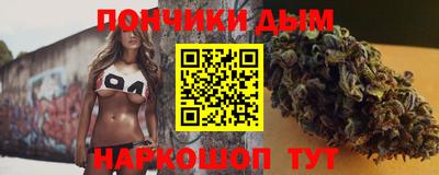 таблы Свободный