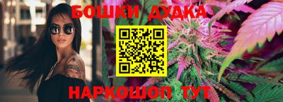 таблы Свободный