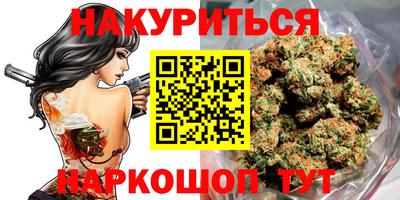 ALPHA-PVP Рыбинск