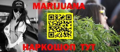 ALPHA-PVP Рыбинск