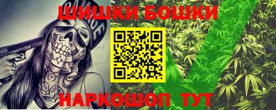 не бодяженный Северобайкальск