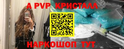не бодяженный Северобайкальск