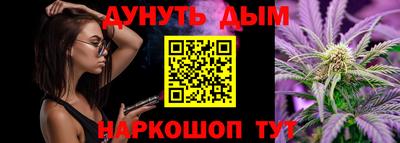 не бодяженный Северобайкальск