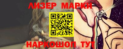 ALPHA-PVP Рыбинск