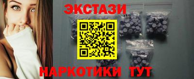 не бодяженный Северобайкальск
