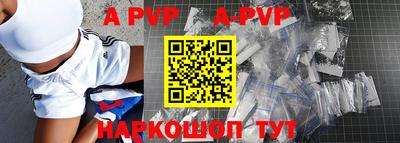 mix Рузаевка