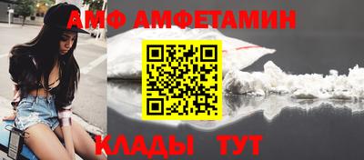 mix Рузаевка