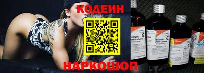 дмт Рязань