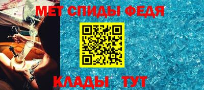 дмт Рязань