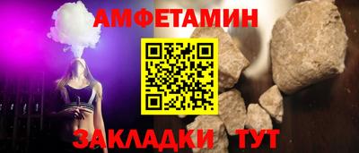 таблы Свободный