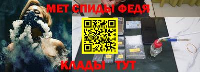таблы Свободный