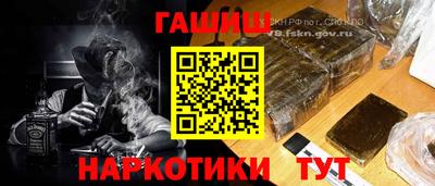 таблы Свободный
