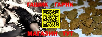 не бодяженный Северобайкальск