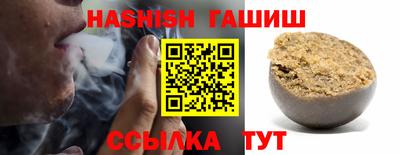 не бодяженный Северобайкальск