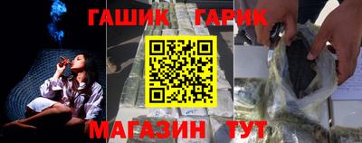 не бодяженный Северобайкальск