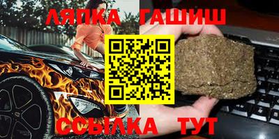 не бодяженный Северобайкальск