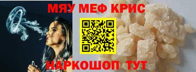 не бодяженный Северобайкальск