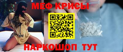не бодяженный Северобайкальск