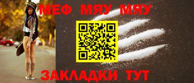 не бодяженный Северобайкальск